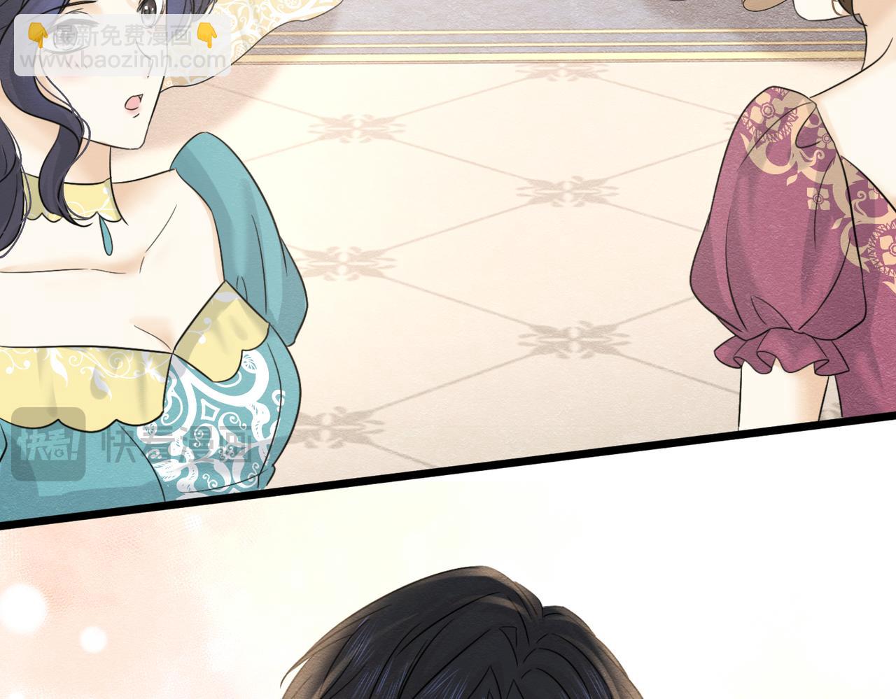 46 她很出名98