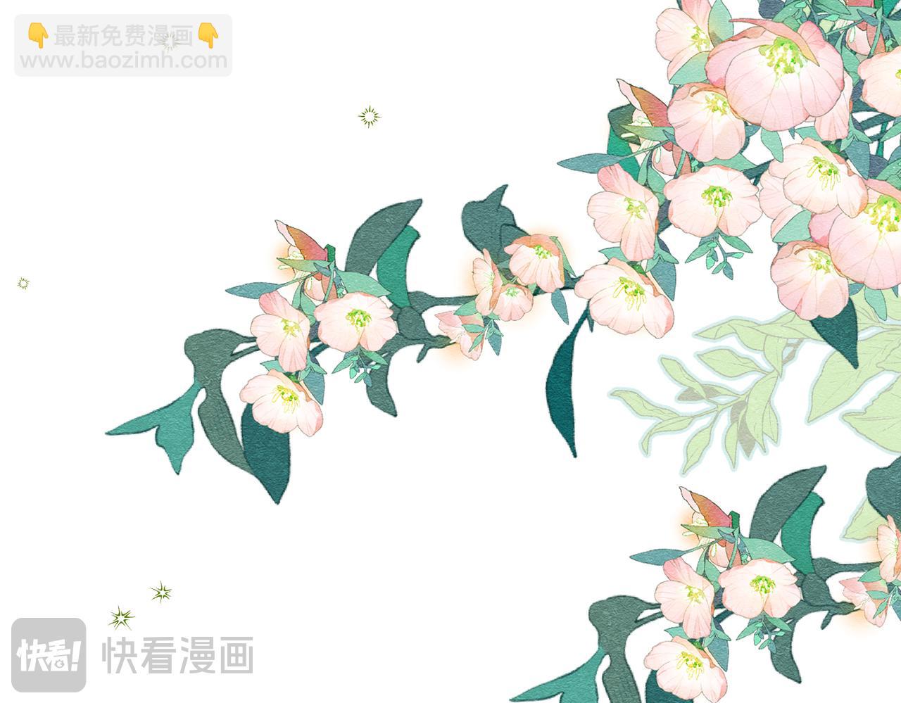 47 故意激怒10