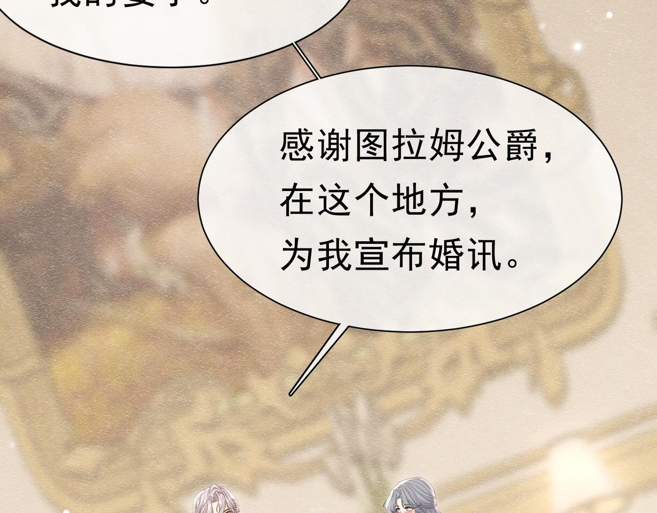 47 故意激怒100