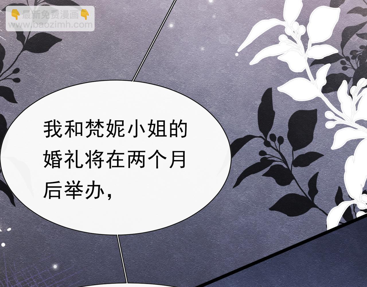 47 故意激怒115