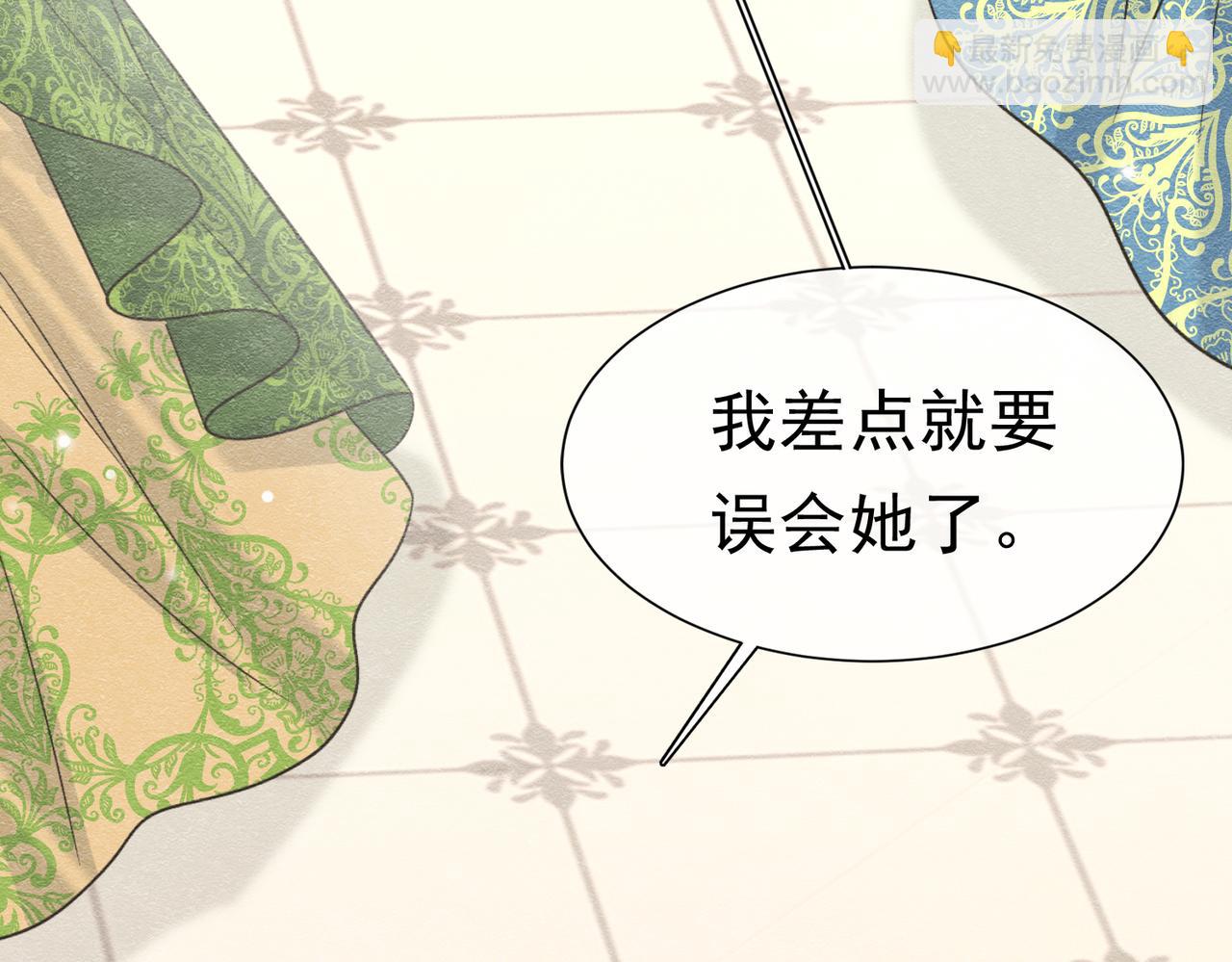 47 故意激怒12