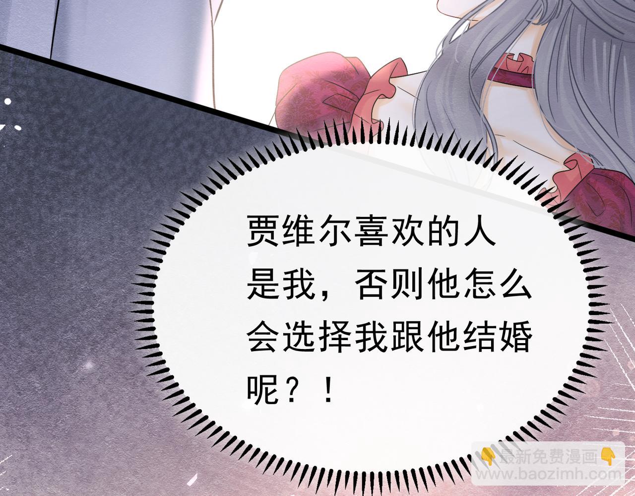 47 故意激怒122