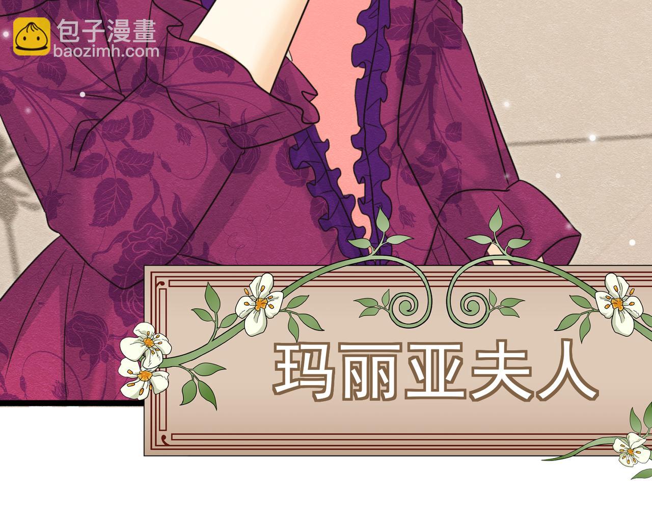 47 故意激怒15