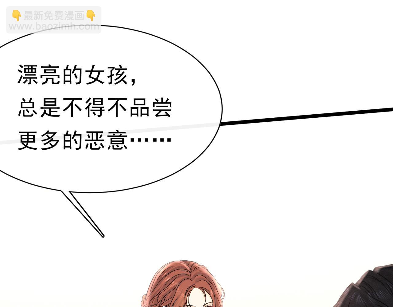 47 故意激怒17