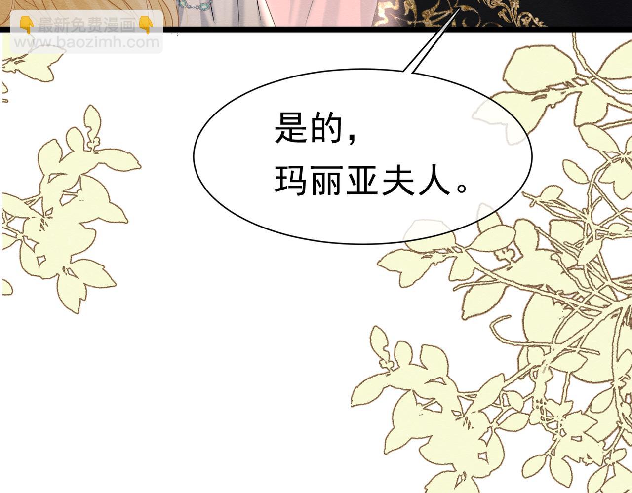 47 故意激怒19