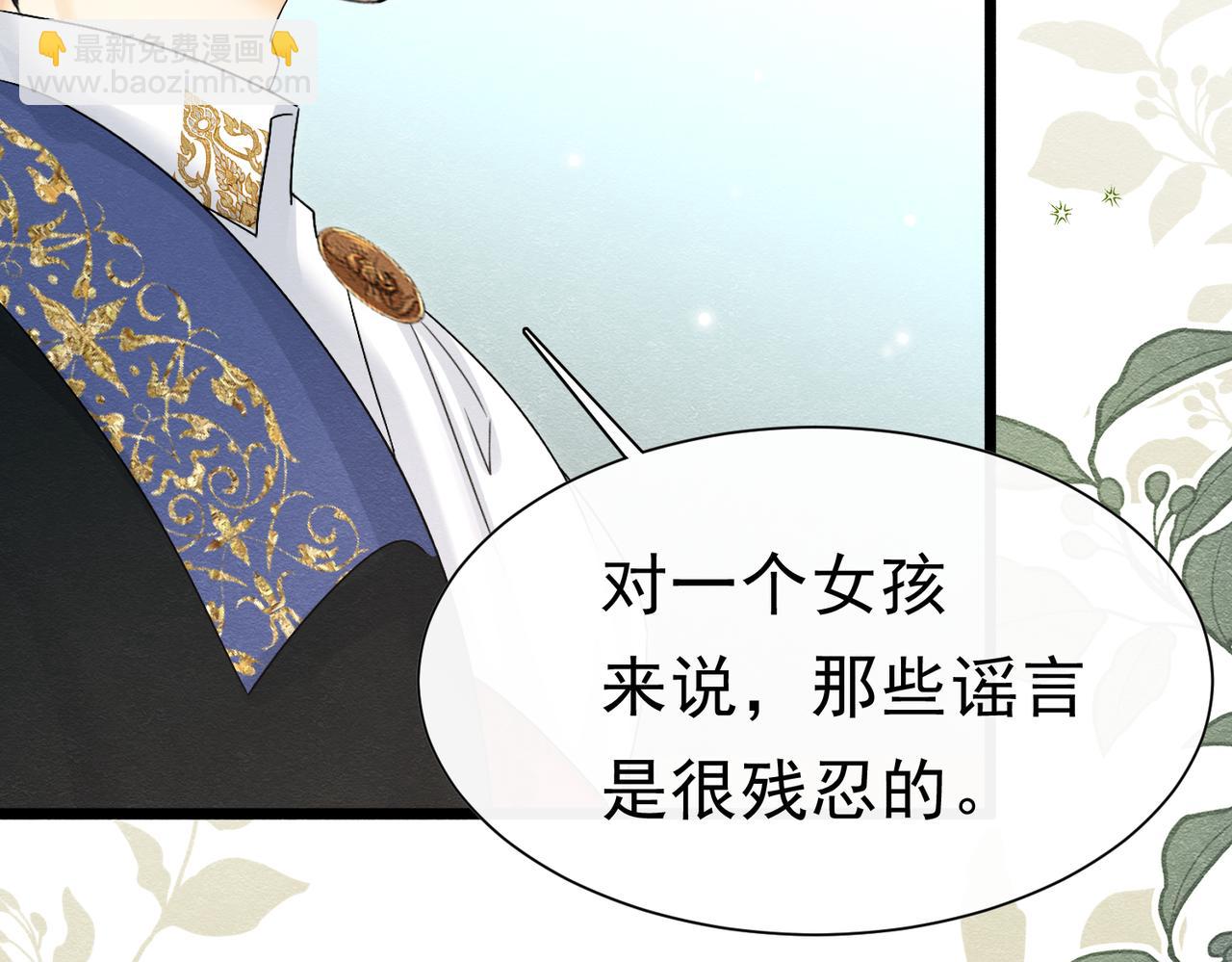 47 故意激怒2