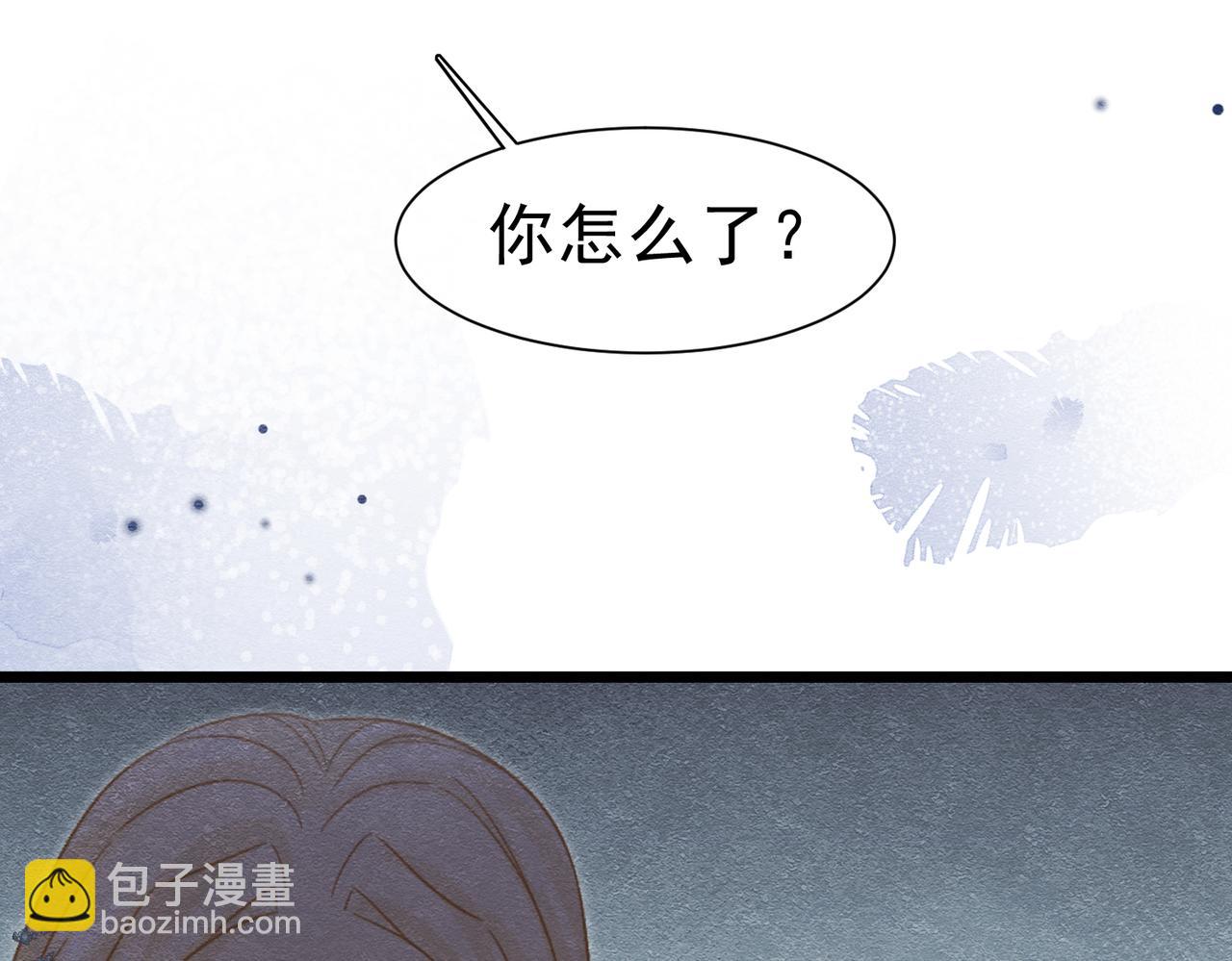 47 故意激怒25