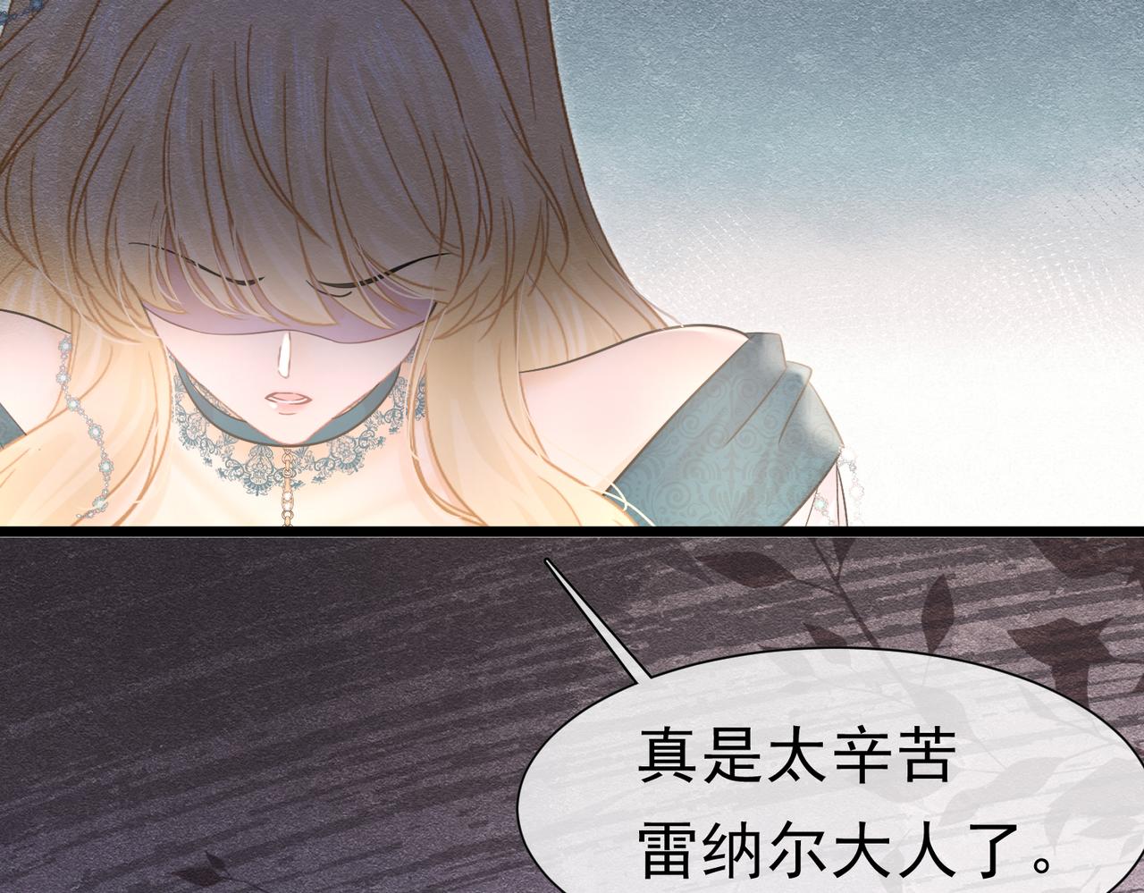47 故意激怒26