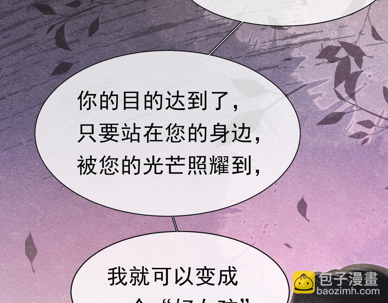 47 故意激怒27