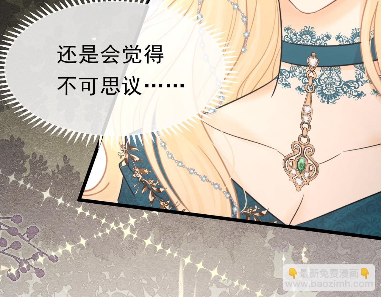 47 故意激怒40