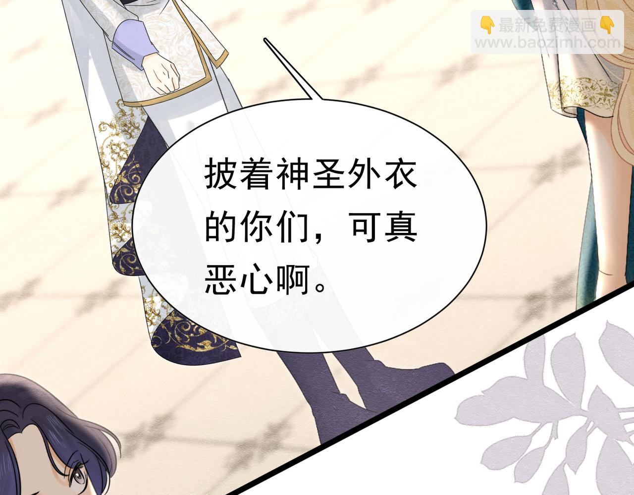 47 故意激怒46