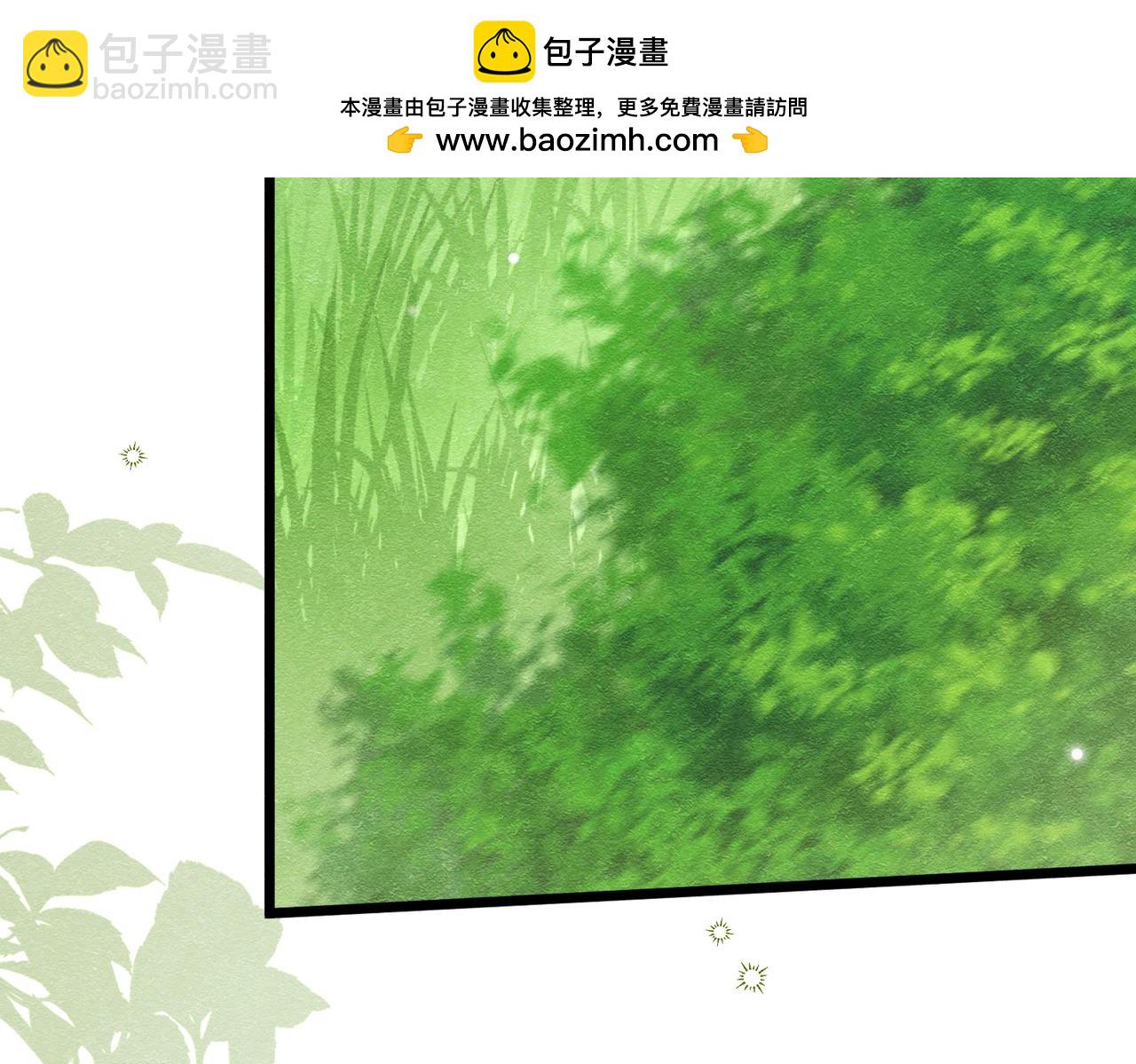 47 故意激怒62