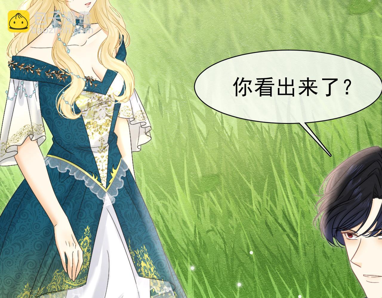 47 故意激怒64