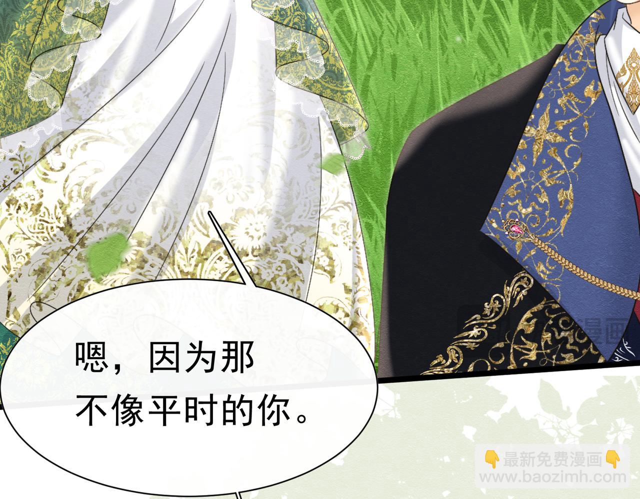 47 故意激怒65