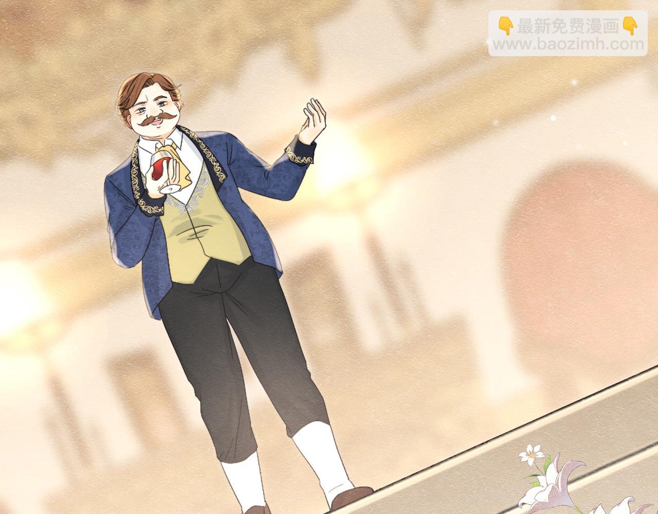 47 故意激怒86