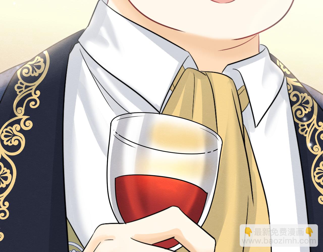 47 故意激怒95