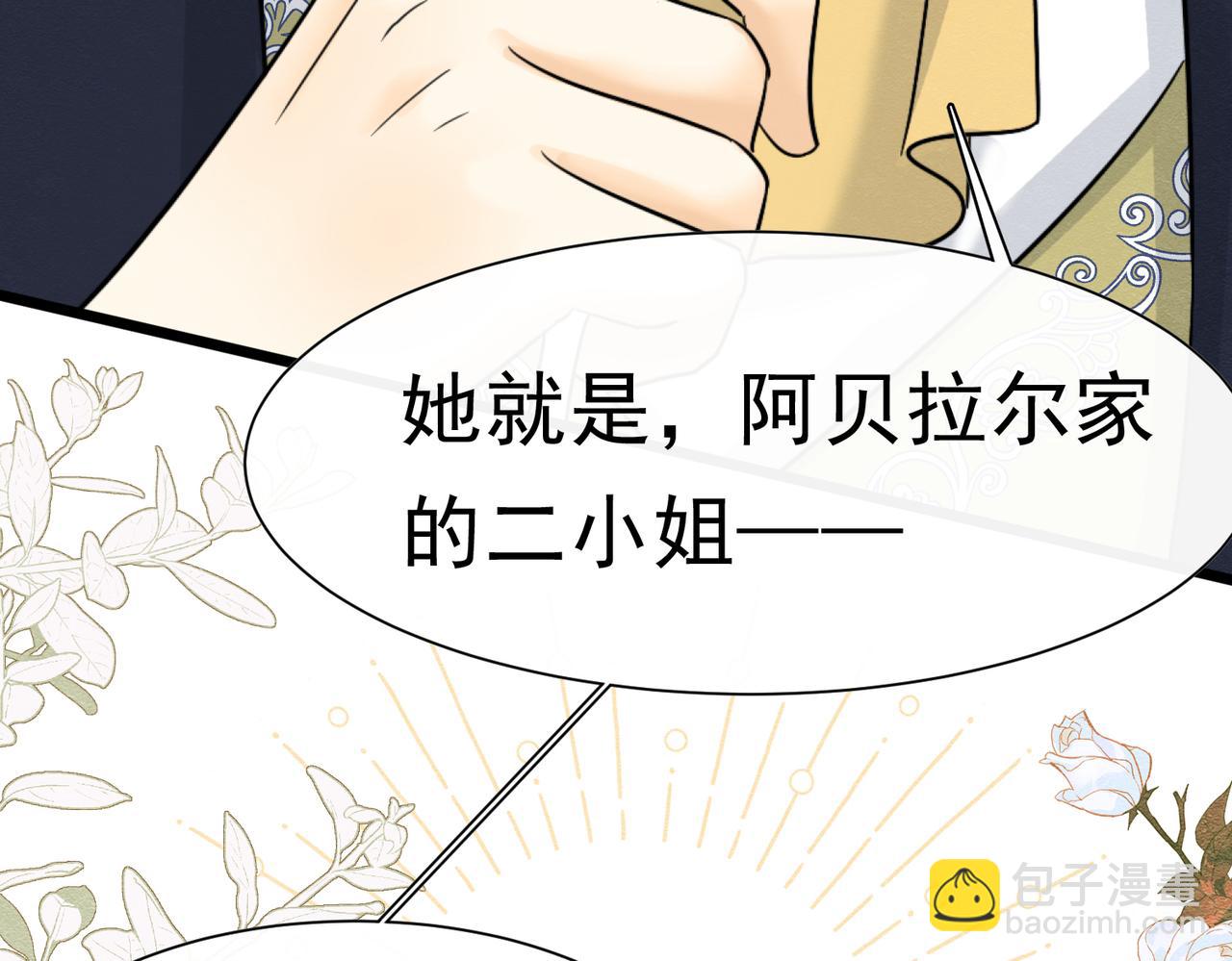 47 故意激怒96
