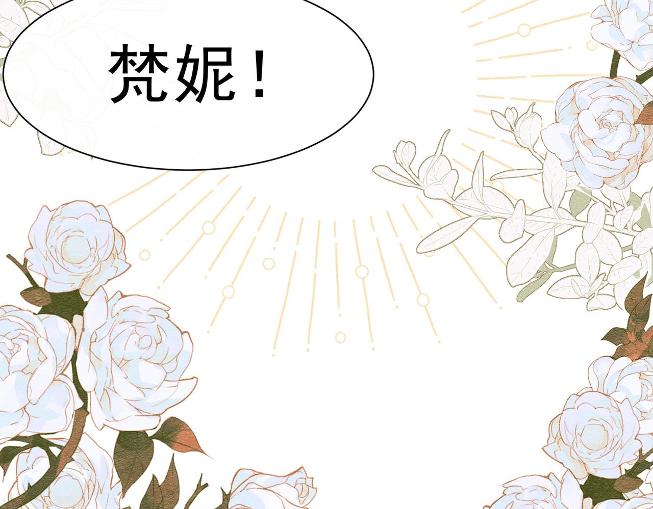 47 故意激怒97