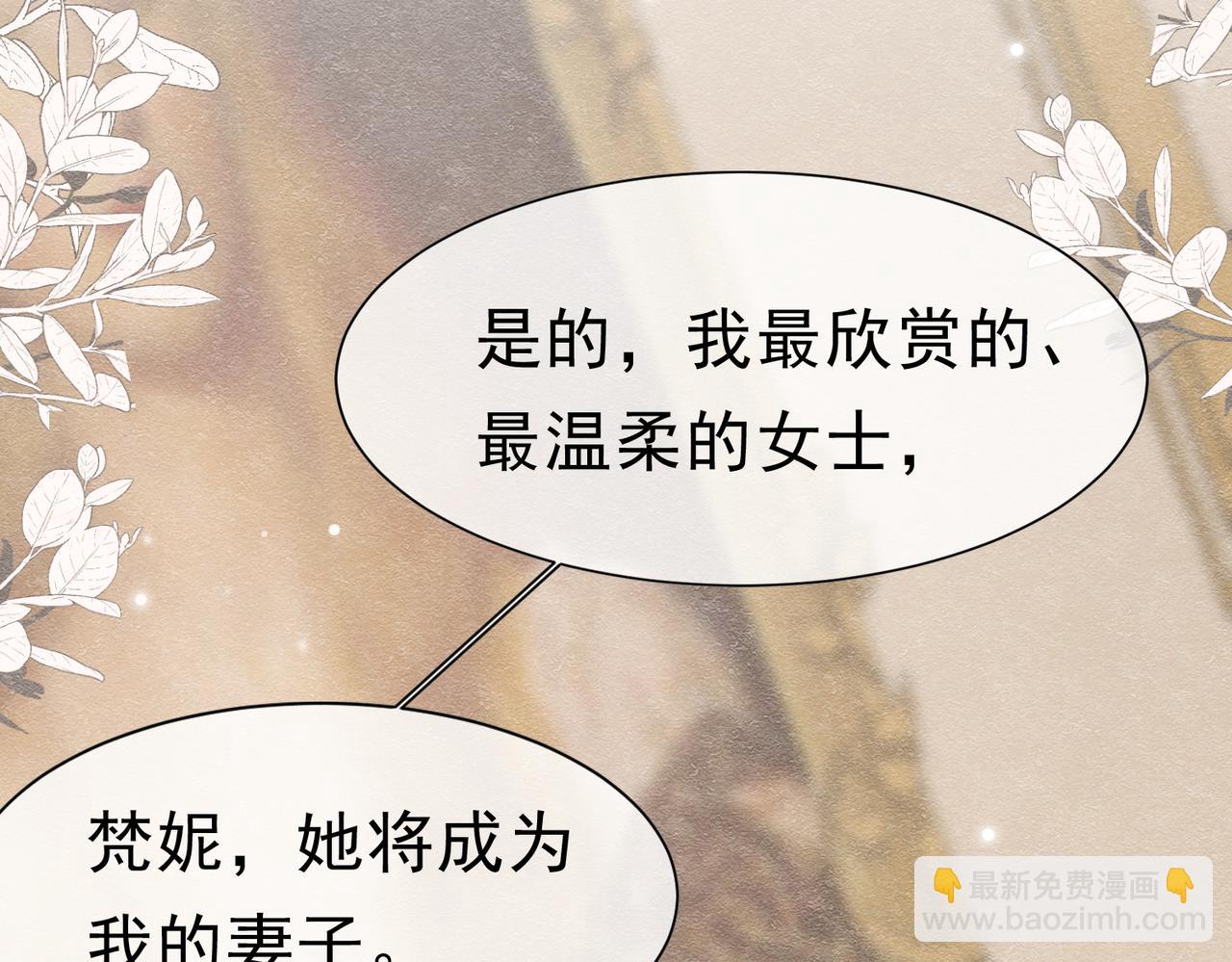 47 故意激怒99