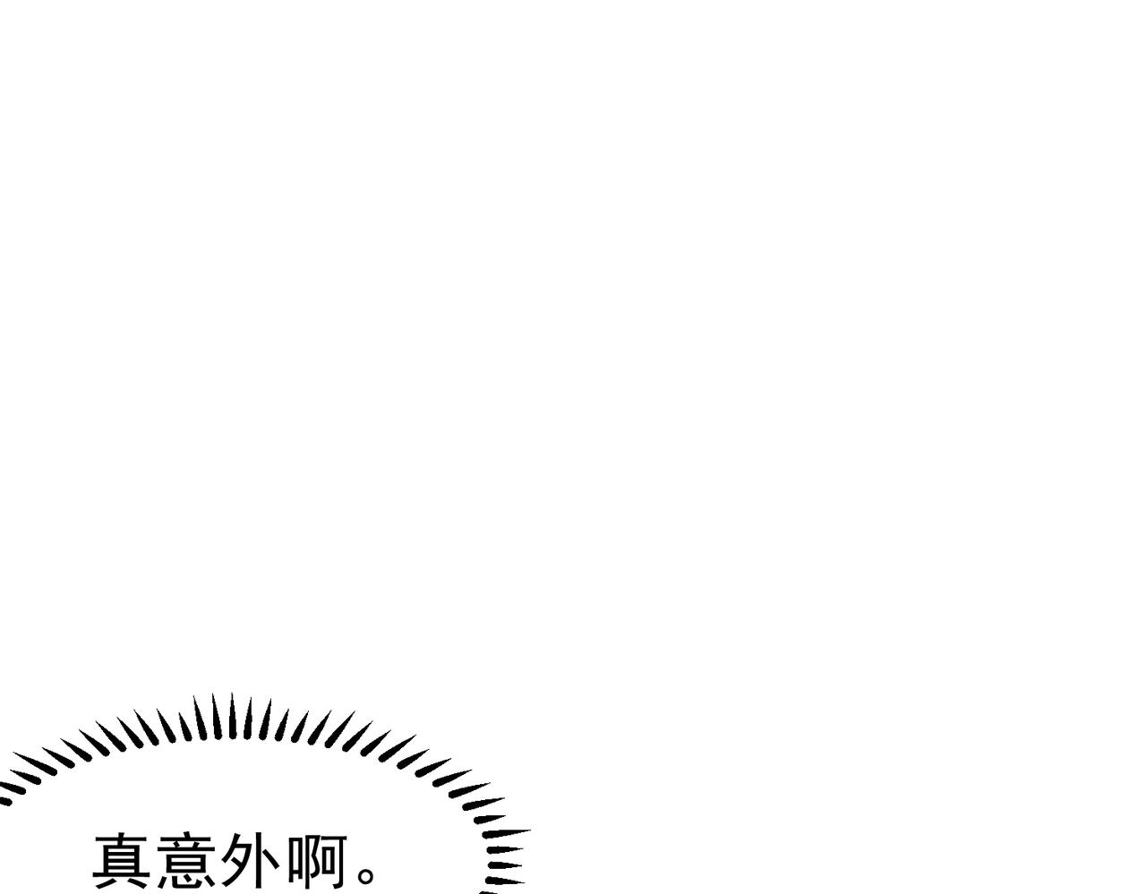 48 神秘花园的主人0