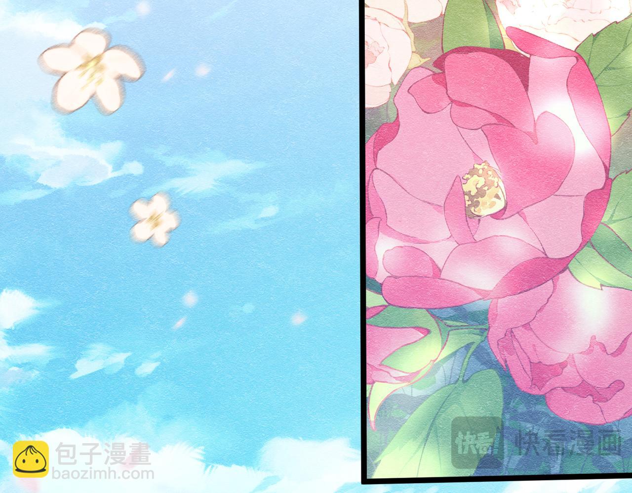 48 神秘花园的主人104