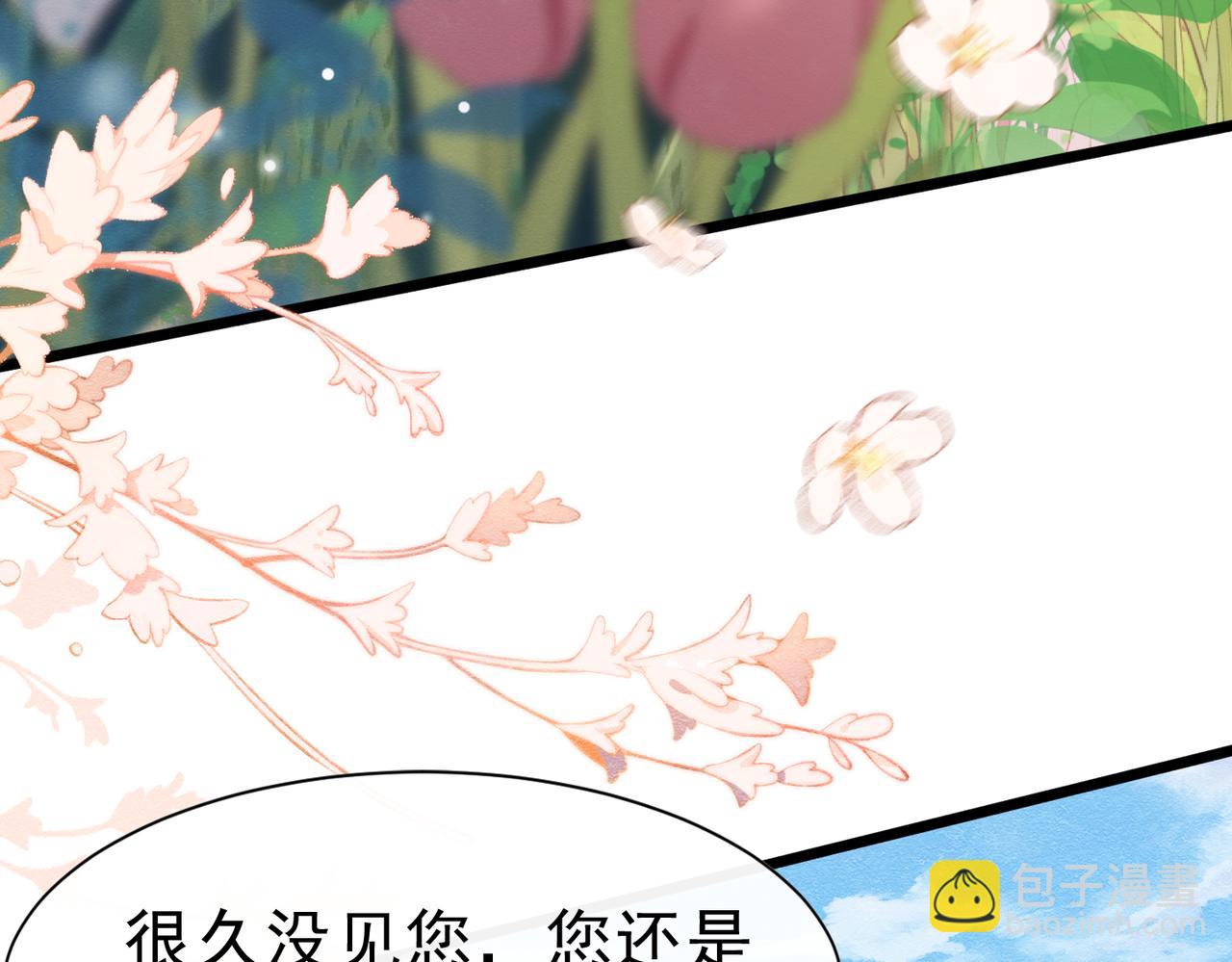 48 神秘花园的主人116