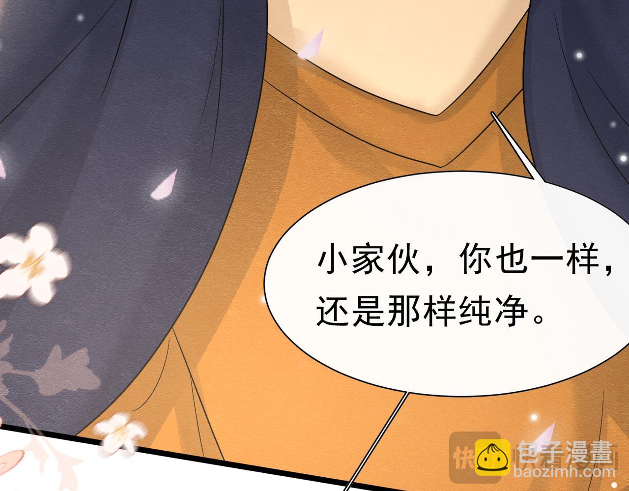 48 神秘花园的主人121