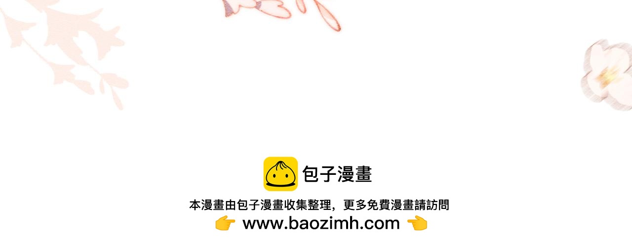 48 神秘花园的主人123