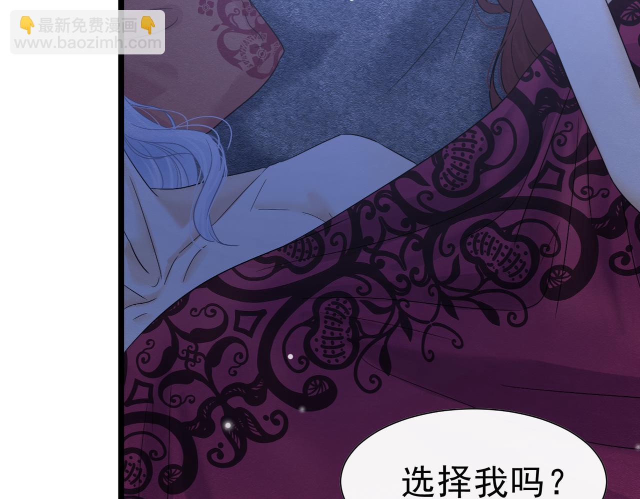 48 神秘花园的主人17