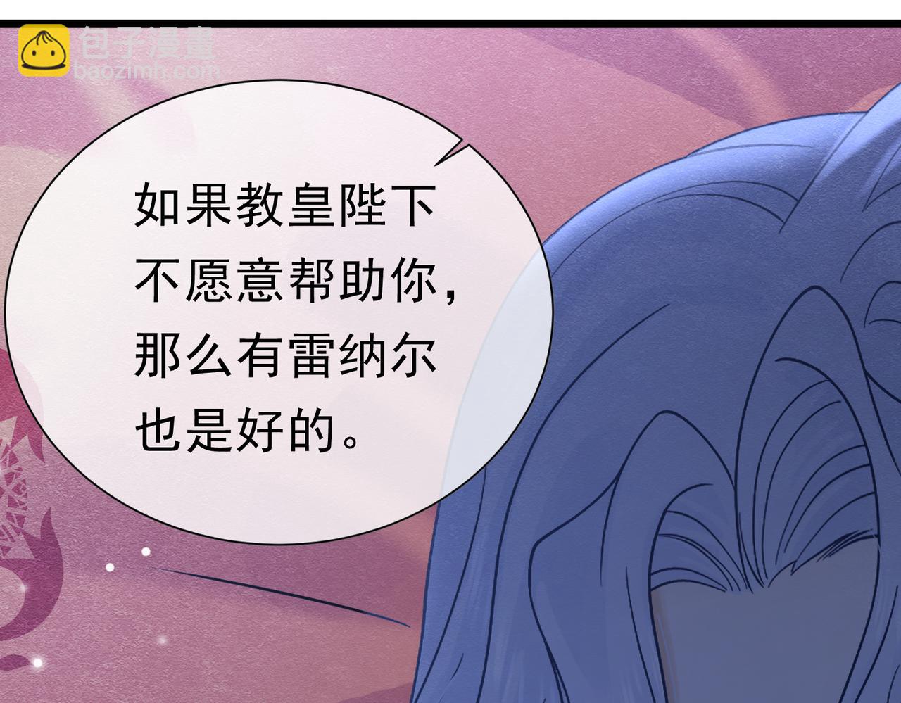 48 神秘花园的主人28