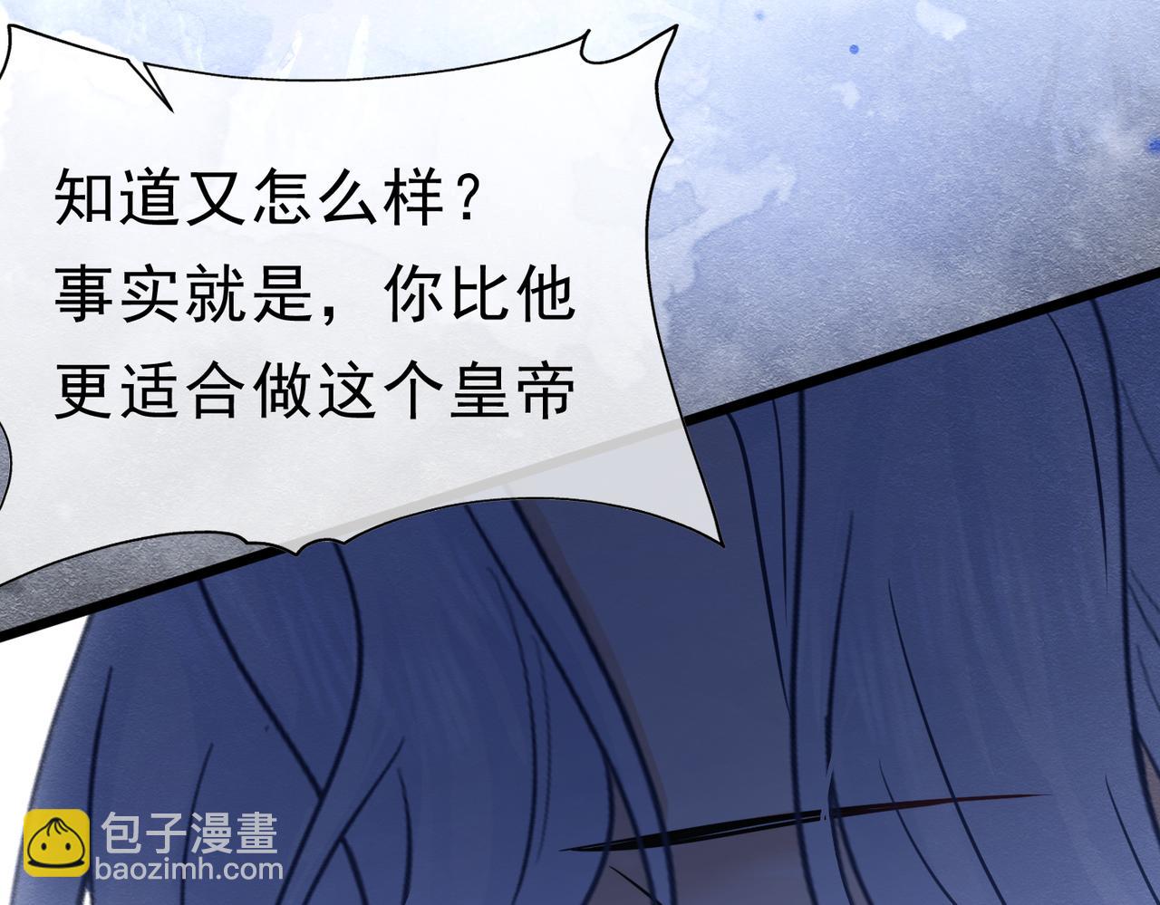 48 神秘花园的主人31