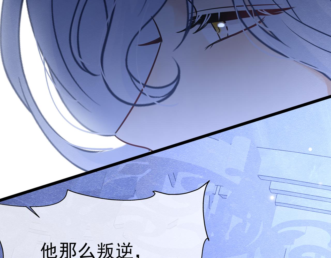 48 神秘花园的主人32