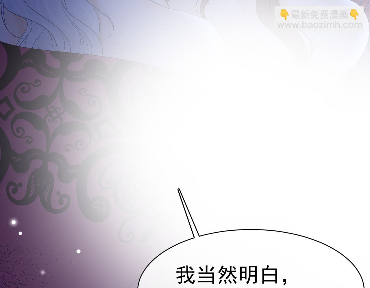 48 神秘花园的主人35