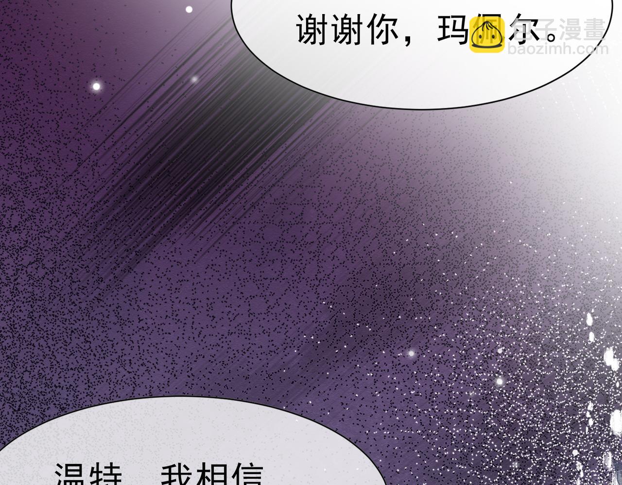 48 神秘花园的主人36
