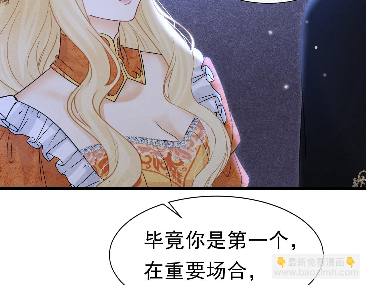 48 神秘花园的主人68
