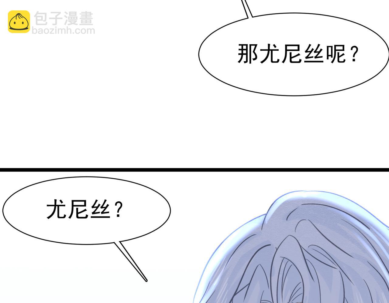 48 神秘花园的主人71