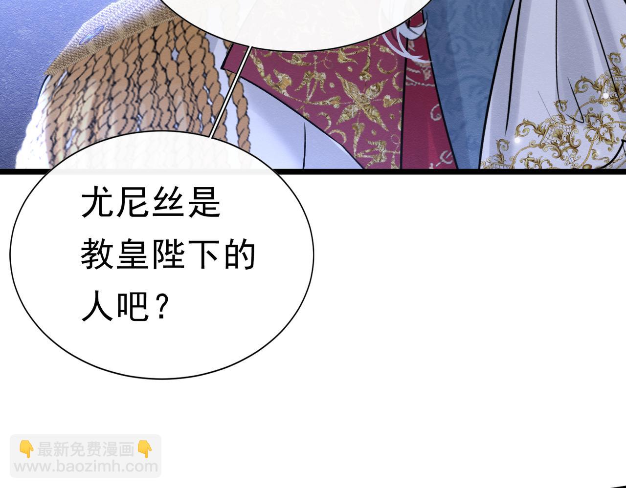 48 神秘花园的主人73