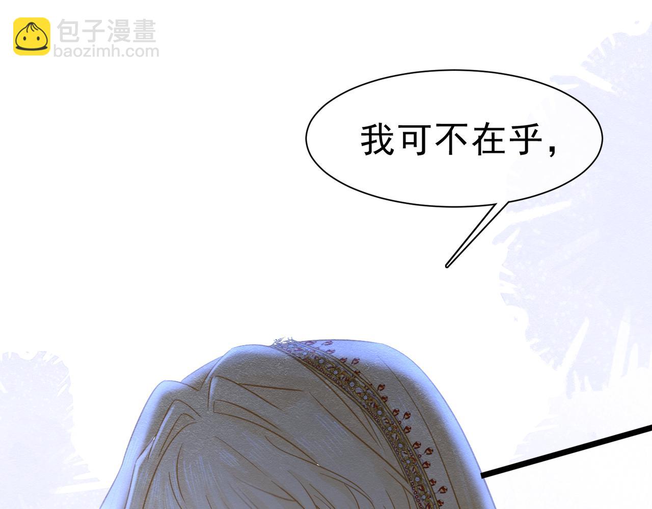 48 神秘花园的主人79
