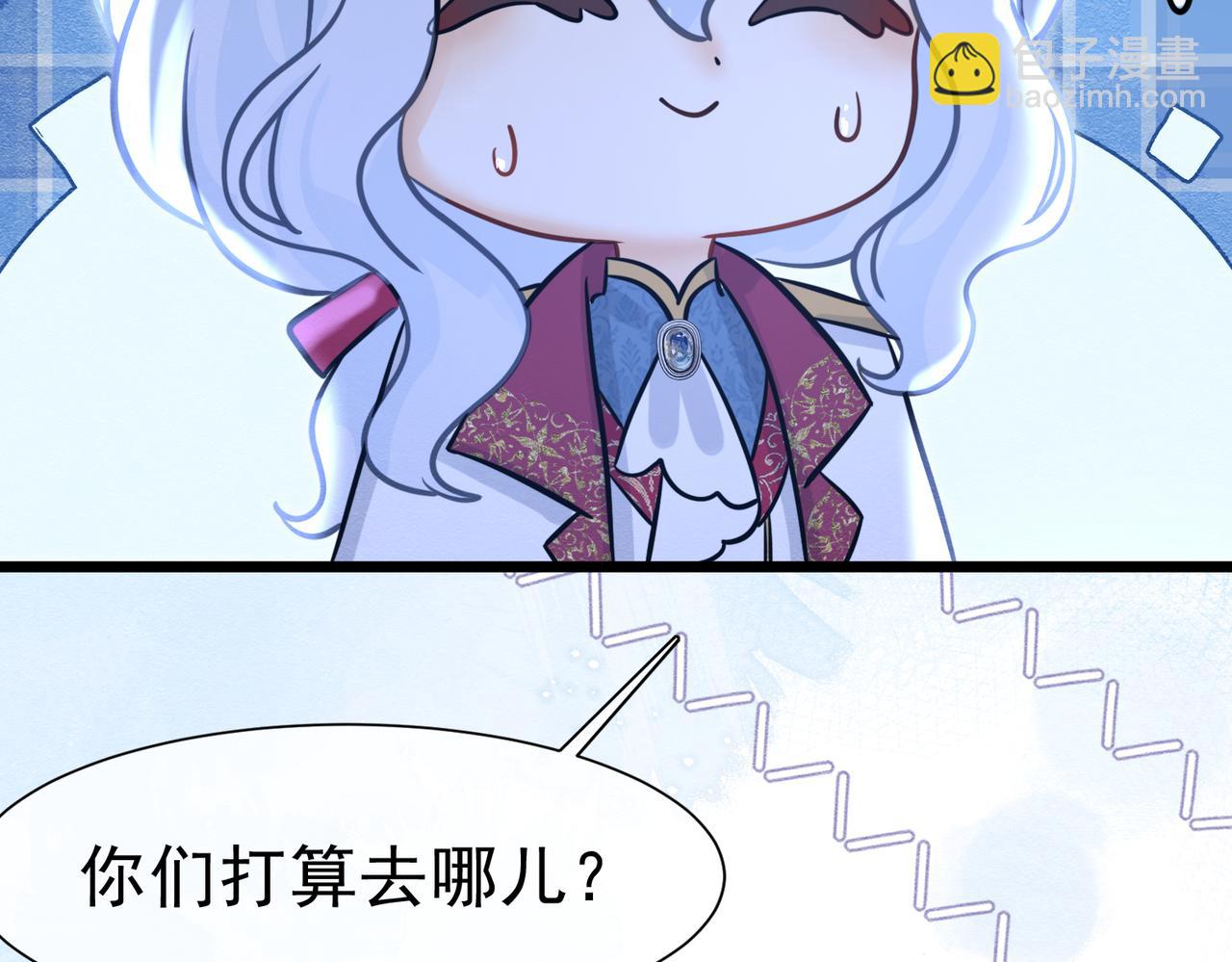 48 神秘花园的主人87