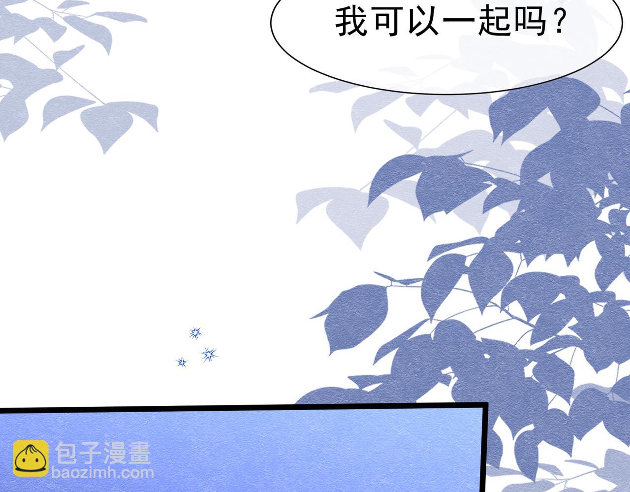 48 神秘花园的主人94