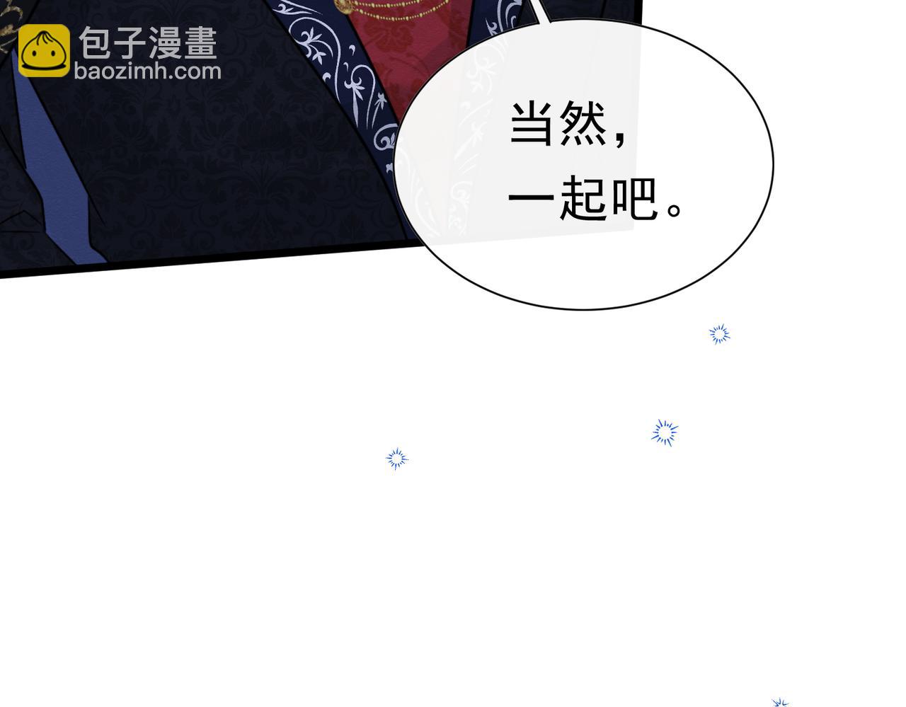 48 神秘花园的主人97