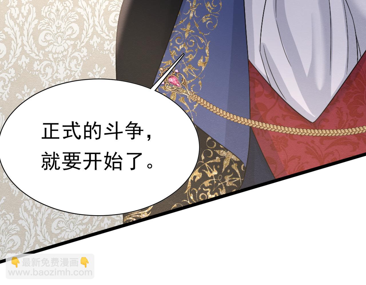 49 是的，玛姬夫人108