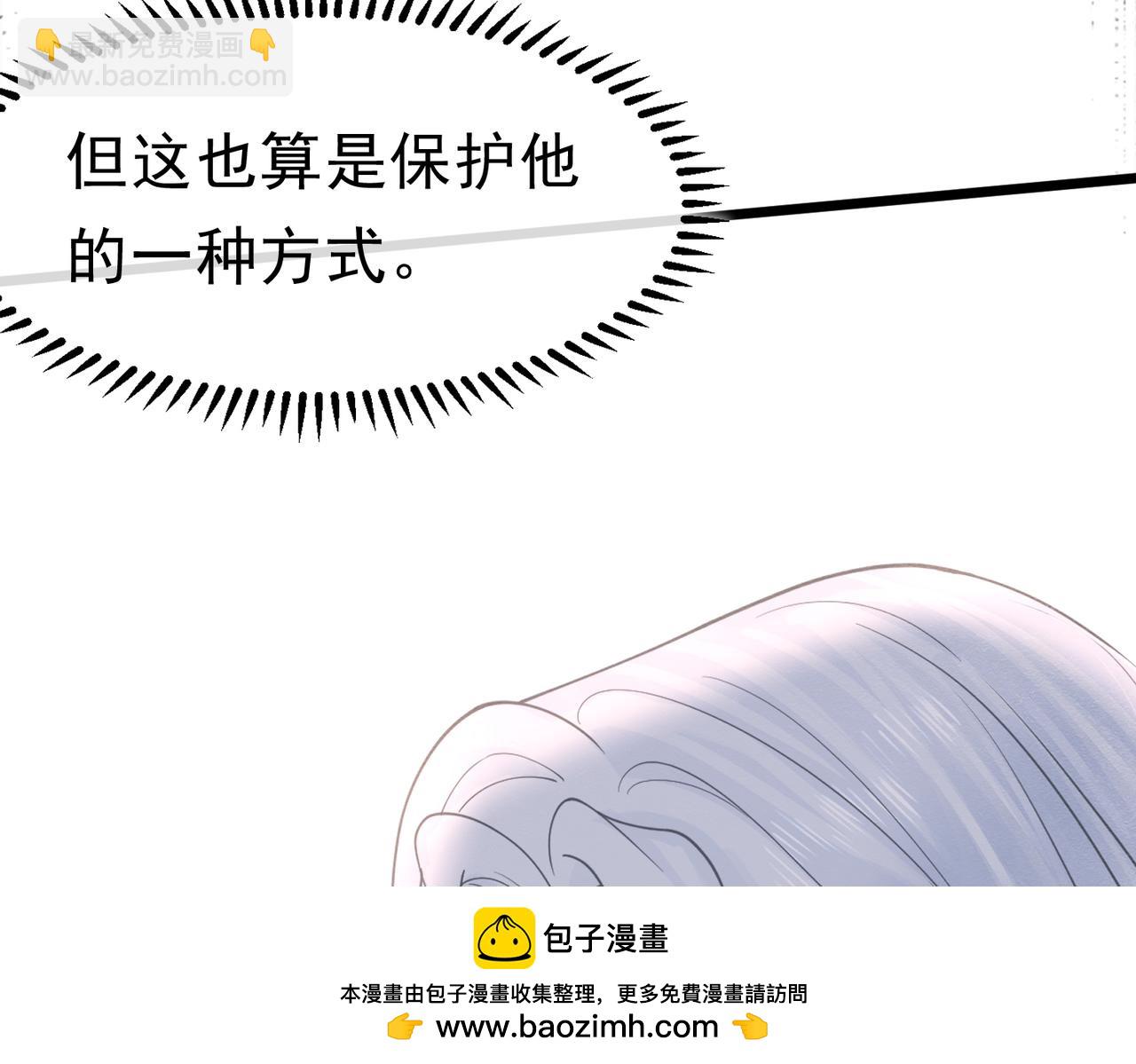 49 是的，玛姬夫人124