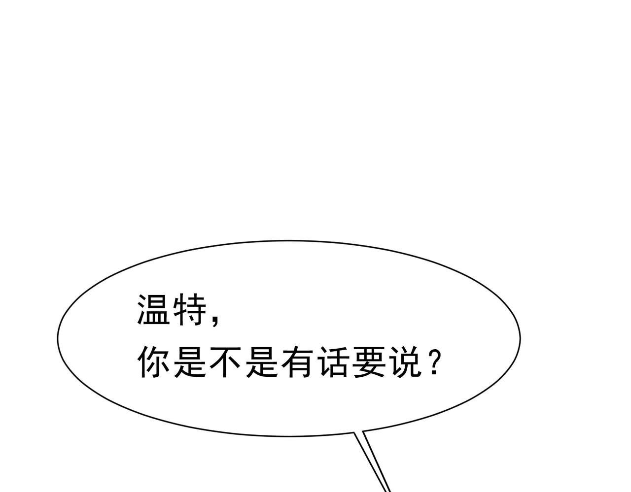 49 是的，玛姬夫人127