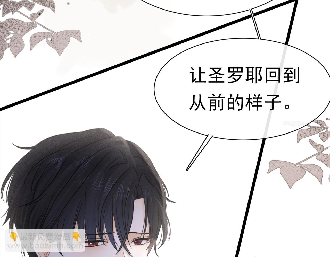 49 是的，玛姬夫人14