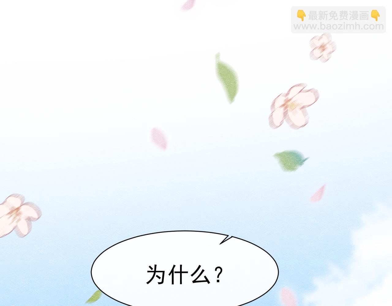 49 是的，玛姬夫人20