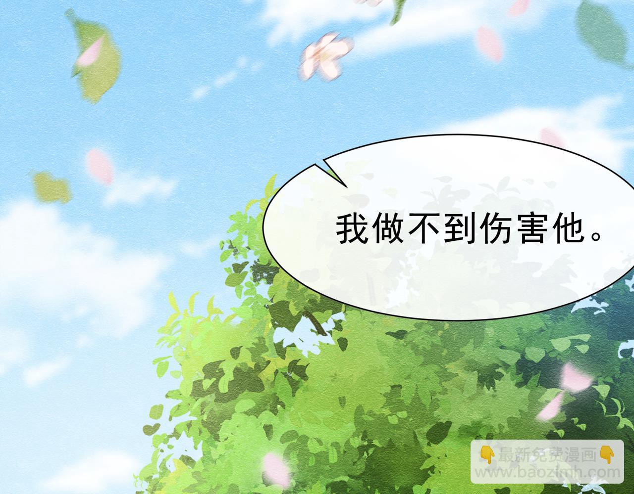 49 是的，玛姬夫人22