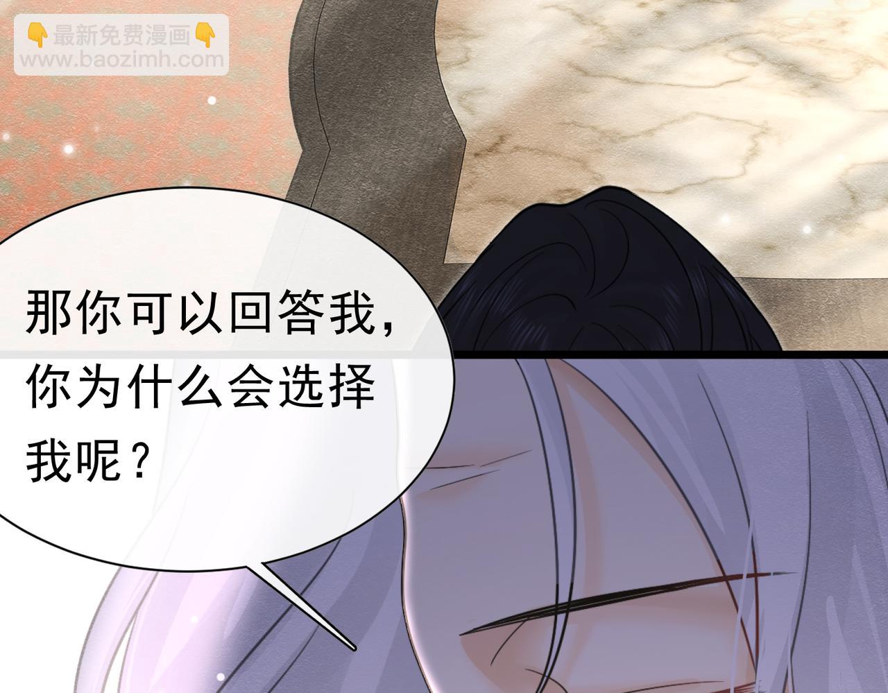49 是的，玛姬夫人4