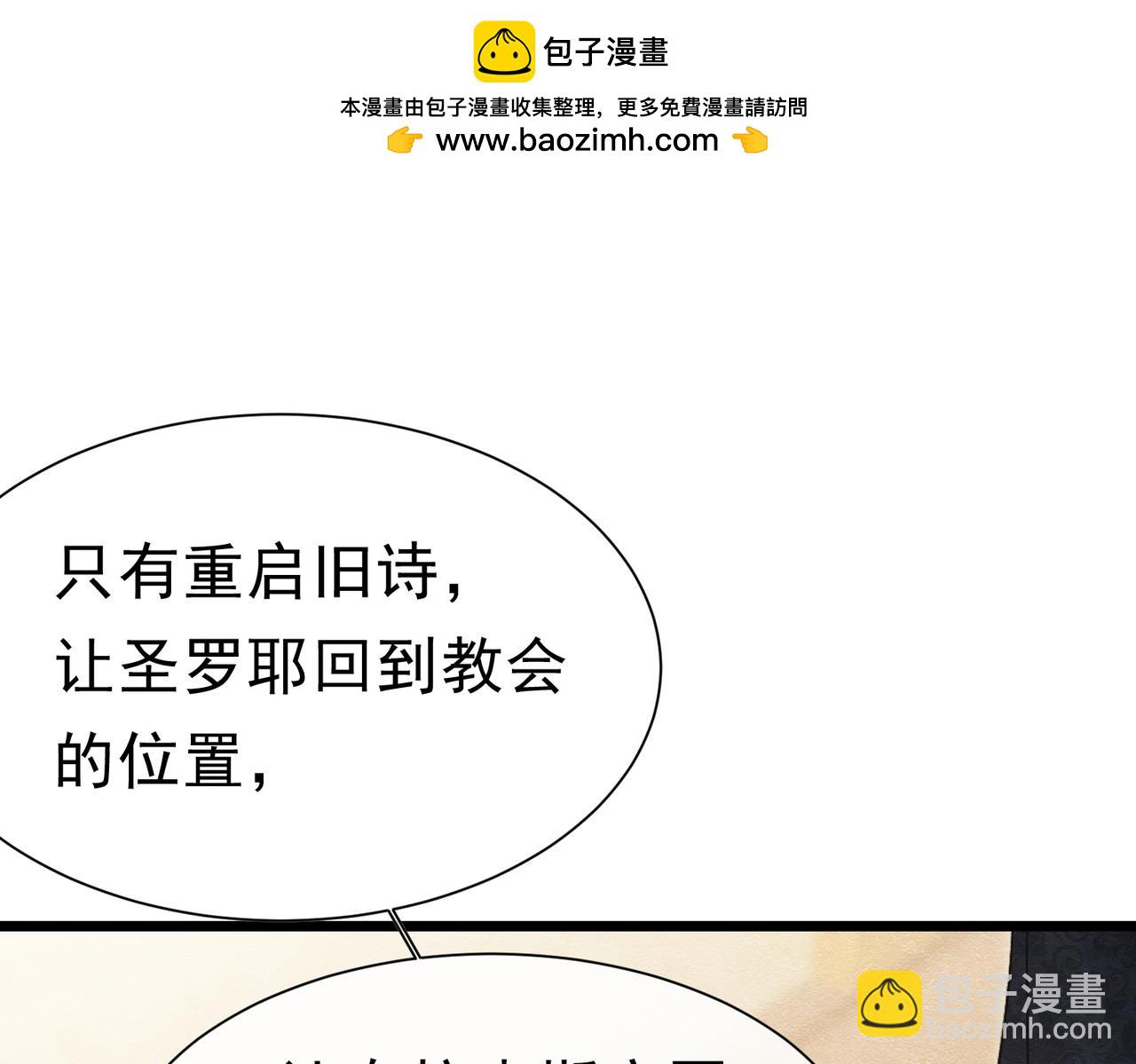 49 是的，玛姬夫人40