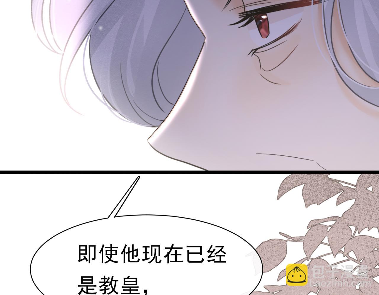 49 是的，玛姬夫人5